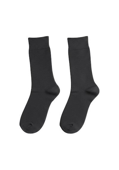 Socketta 3'lü Füme Erkek Business Modal Dikişsiz Takviyeli İnce Yazlık Soket Çorap - Premium Füme Socketta 3'lü Füme Erkek Business Modal Dikişsiz Takviyeli İnce Yazlık Soket Çorap - Premium Füme