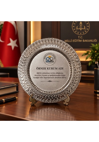Metal Plaket Tabak Kurumlar İçin Terfi Takdir Tebrik Hediyesi Kalp Desenli Kurumsal Gold/gümüş Renk 25 Cm