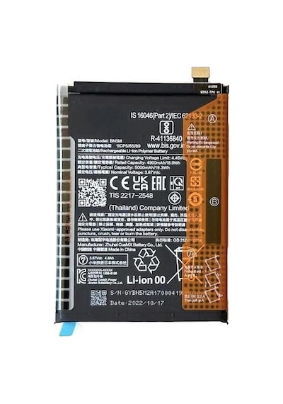 Xiaomi Redmi Note 12s İle Uyumlu İthal Pil Batarya Bn5m