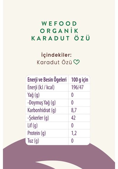 Wefood Karadut Özü Soğuk Sıkım 335 G