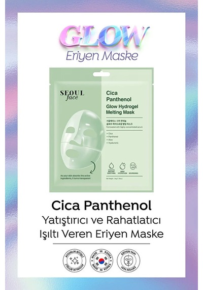 Dermal Seoul Face Cica Pantenol Hidrojel Eriyen Nemlendirici Kore Maskesi 34 Gr 3 Adet