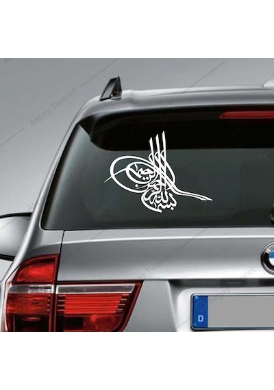 Osmanlı Turası Sticker Osmanlı Sticker Tuğra Sticker Oto Sticker