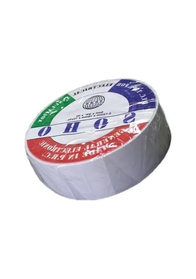 Yüksek Kaliteli Beyaz Elektrik Bandı 0,13mm X 48mm X 25mt