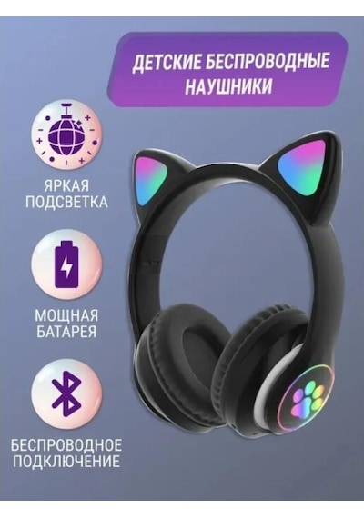 Torima STN-28 Bluetooth Kulak Üstü Kulaklık