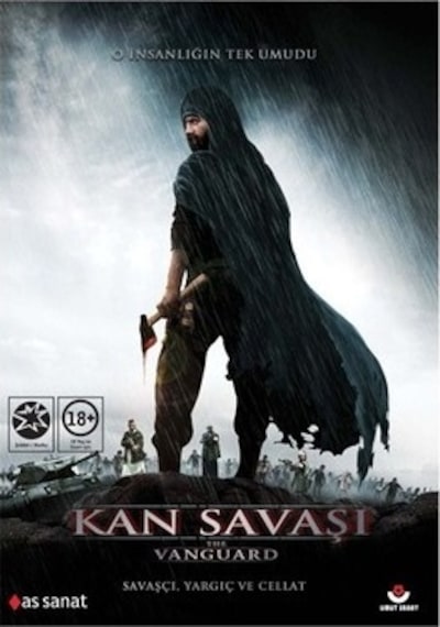 Kan Savaşı - The Vanguard Dvd 7962