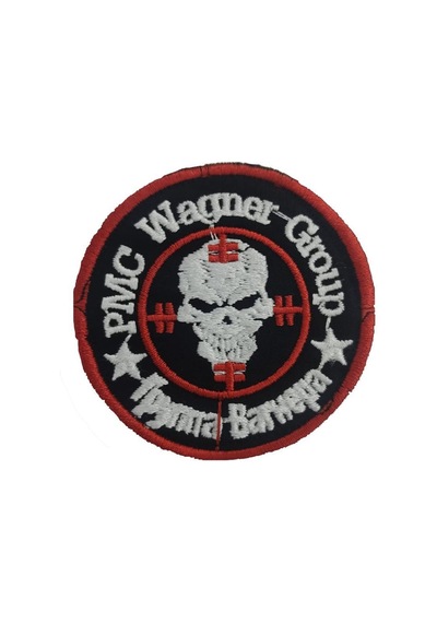 Özel Seri Single Sword Nakış Wagner Erkek Hobi Çok Renkli