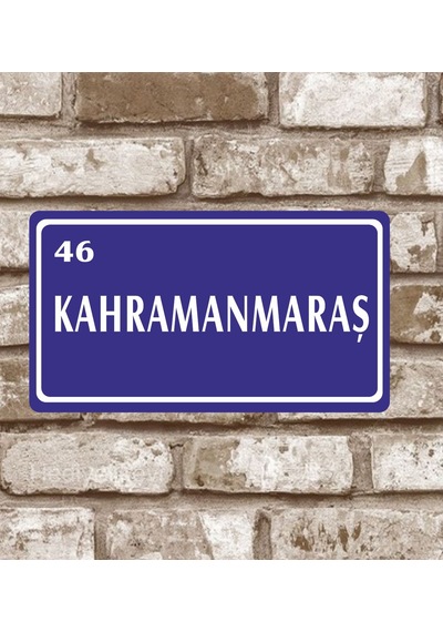 Kişiye Özel Metal Plaka Kahramanmaraş 46 Retro Poster (29X15)