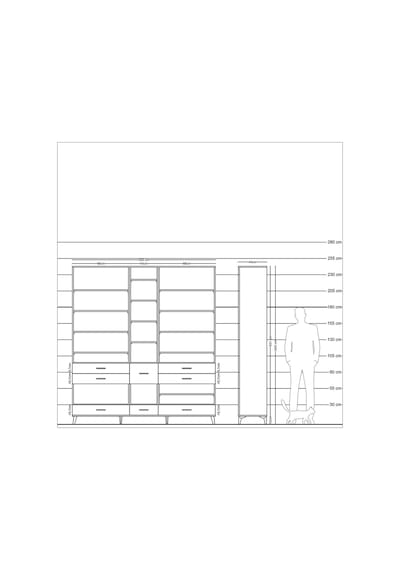 Hyperion Dolap 19 Raflı 8 Çekmeceli 220x44x243 Aytaşı-antrasit/antrasit Antrasıt/antrasıt Hyperion Dolap 19 Raflı 8 Çekmeceli 220x44x243 Aytaşı-antrasit/antrasit Antrasıt/antrasıt