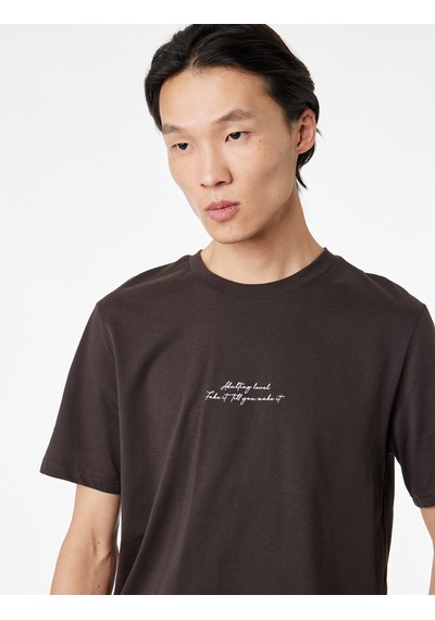 Koton Pamuklu Kısa Kollu Bisiklet Yaka Baskılı Slim Fit Tişört Kahverengi 6sam10066mk Koton Pamuklu Kısa Kollu Bisiklet Yaka Baskılı Slim Fit Tişört Kahverengi 6sam10066mk