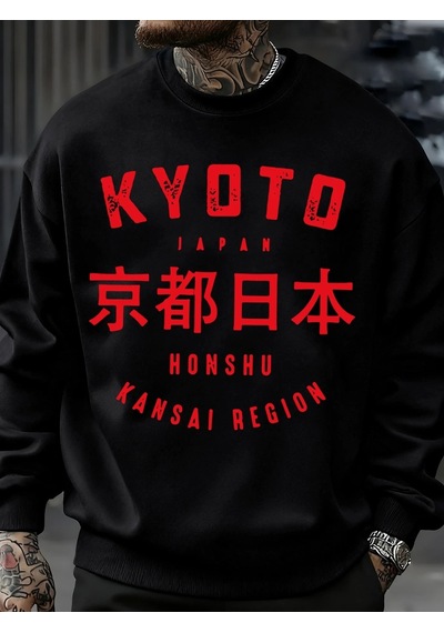 Startmore Tarzsokak Kyoto Japonya Honshu Baskılar Kazak Erkekler O-boyun Giysileri Sonbahar Polar Kazak Gevşek Ço Siyah