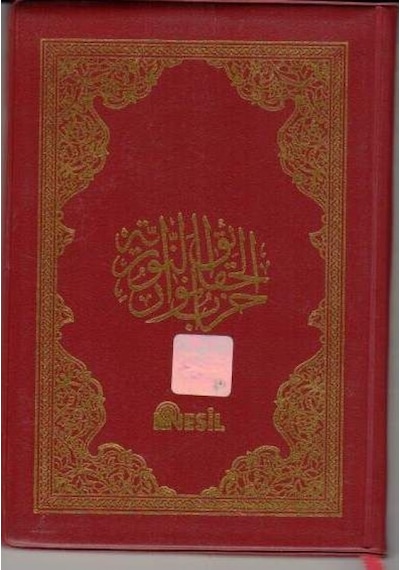 Cevşenü'l Kebir (Cep Boy) - Bediüzzaman Said-i Nursi - Nesil Yayınları