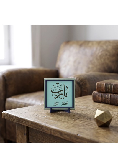 Modern Yâ Rab Motifli Dekoratif Parça Ev Ve Ofis Masaları İçin Zarif Süs Kıymetli Bir Hediye 10x10cm