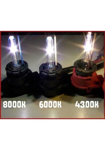 Megamarket06 D4r Xenon Oto Ampul 4300k