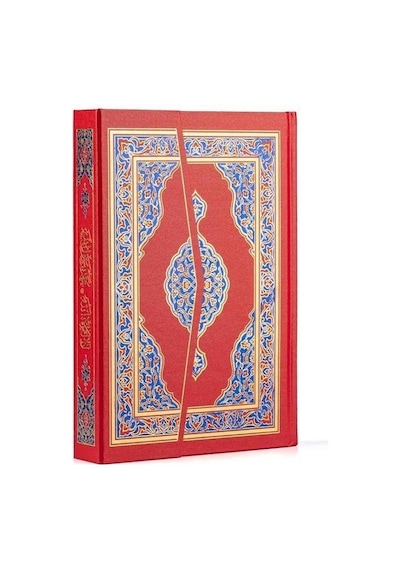 Kur'an-ı Kerim Hamid Aytaç Hattı, 2 Renk, Orta Boy, Mühürlü K...