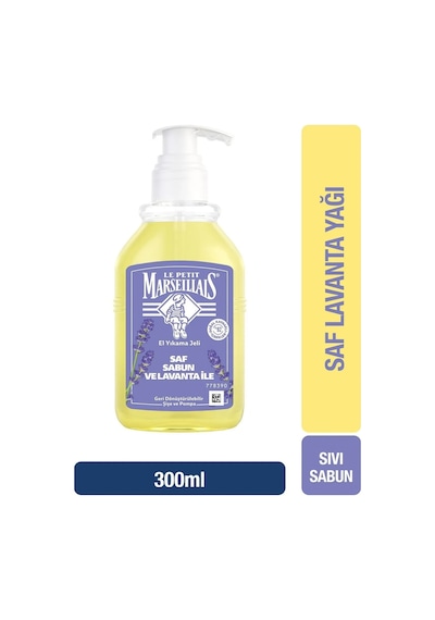 Le Petit Marseillais Lavanta Saf Sıvı Sabun 300 ML