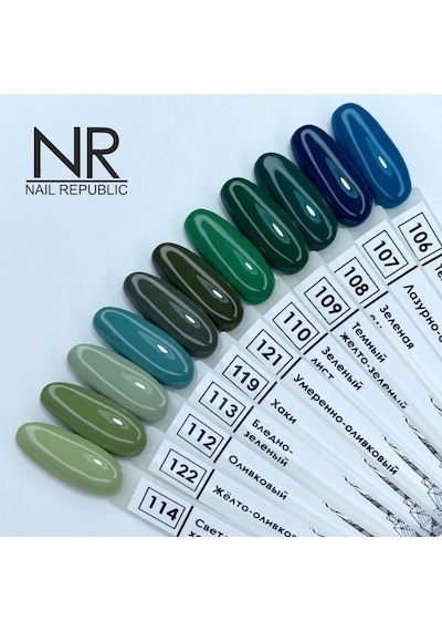 Nail Republic Kalıcı Oje NRKO-108