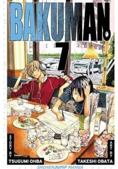 Bakuman 7
