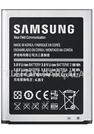 Samsung Galaxy Uyumlu S3 (SM-i9300) Batarya Pil EB-L1G6LLU