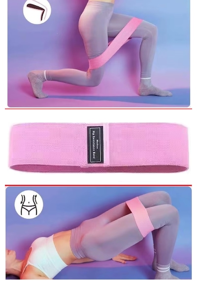 Kalça Squat Bandı Dokuma - Fabric Glute Resistance Circle Boot