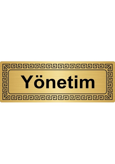 Yönetim 7Cmx20Cm Metal Yönlendirme Levhası Altın Renk Metal