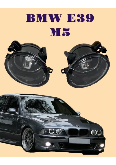 Sake Parts Bmw E39 Ve Bmw E46 M3 İçin Sis Farı Bmw 257923069