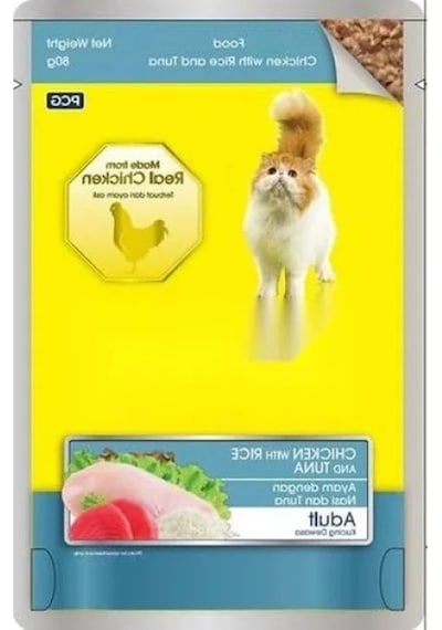 Tavuk, Pirinç Ve Ton Balıklı Mama, 80 Gr