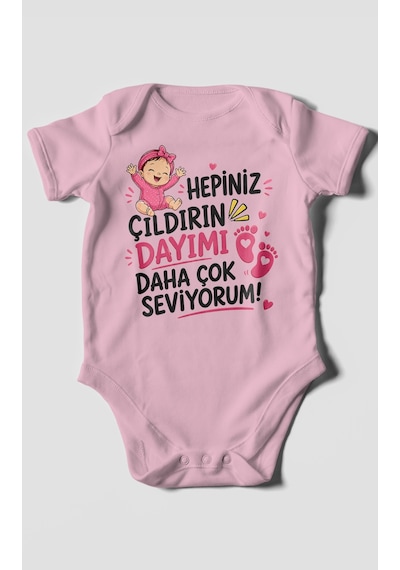 Morivokids Dayıya Özel Kısa Kollu Bebek Body %100 Pamuk Zbn193-kk Koyu Pembe