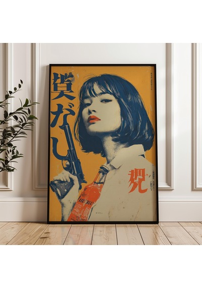 Silahlı Japon Kadın Vintage Y2k Dijital Poster İndirme