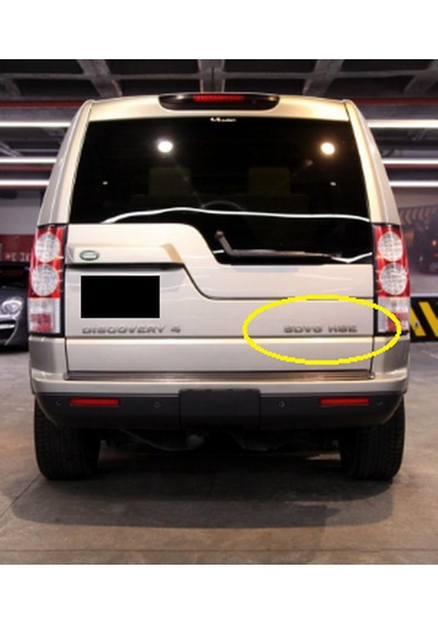 Dk Tuning Land Rover Lr4 Discovery 4 Sdv6 Hse Bagaj Antrasit Yazı Logo Arma Bagaj Arma