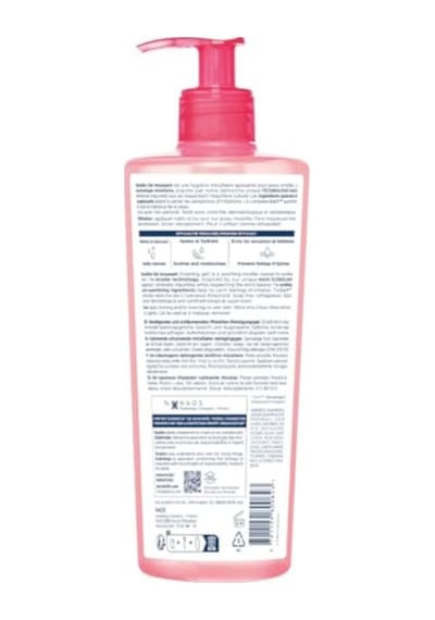 Bioderma Sensibio Foaming Gel Hassas Ve Normal Ciltler İçin Nemlendirici Etkili Durulanan Micellar Yüz Temizleme Jeli