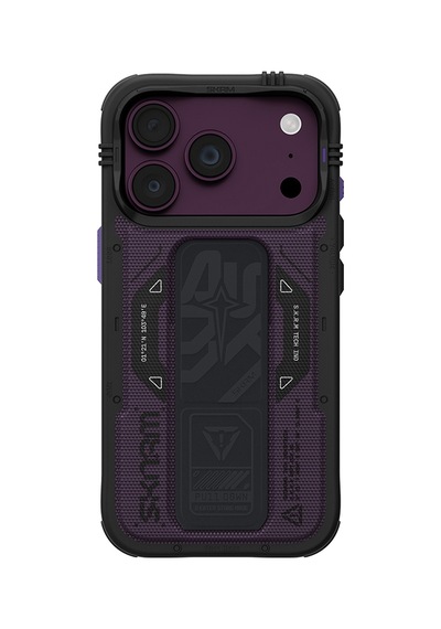 Apple Uyumlu iPhone 18 Pro Max Kılıf Skinarma M-safe Şarj Özellikli Airbag Tasarımlı Standlı Phantom Kapak Bordo