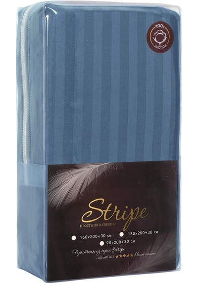 Çarşaf Stripe Saten Düz Lastikli Geniş Ölçü