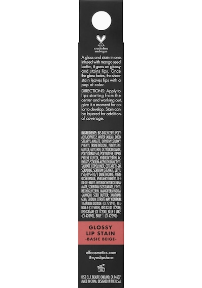 E.l.f. Glossy Lip Stain Uzun Ömürlü Parlak Ruj Rujlar Basic Bej 7
