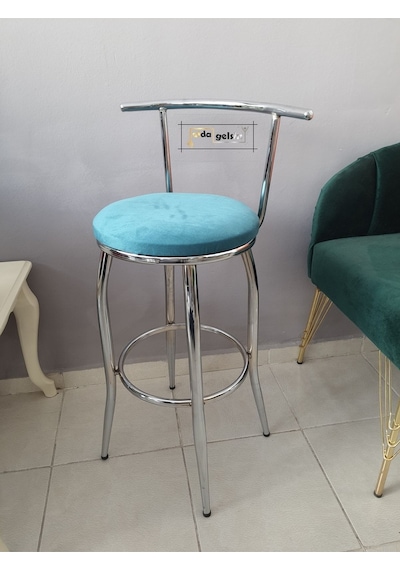 Sırtlı Dekoratif Bar Tabure Karışık Renk