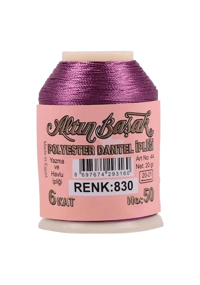 Hubrendy Tedarik Altınbaşak Oya Ve Dantel İpi 20 Gr - Royaleks - No: 830