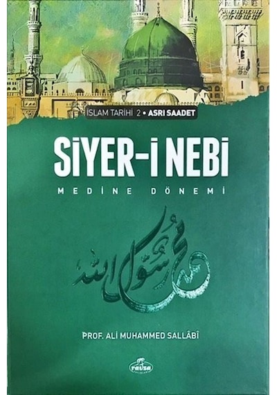 Siyer-i Nebi / Prof. Ali Muhammed Sallabi