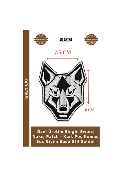 Grey Cat Özel Üretim Single Sword Nakış - Kurt Peç Kumaş Süs Giyim Süsü Stil Sahibi Çok Renkli