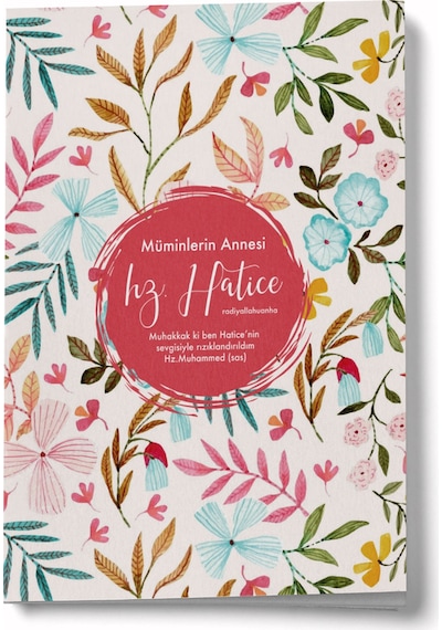 Hz.hatice Mini Defter Çok Renkli