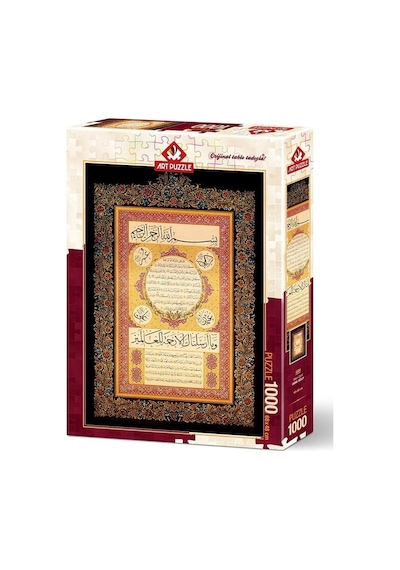 Art Puzzle 1000 Parça Hilye-I Şerif 4384