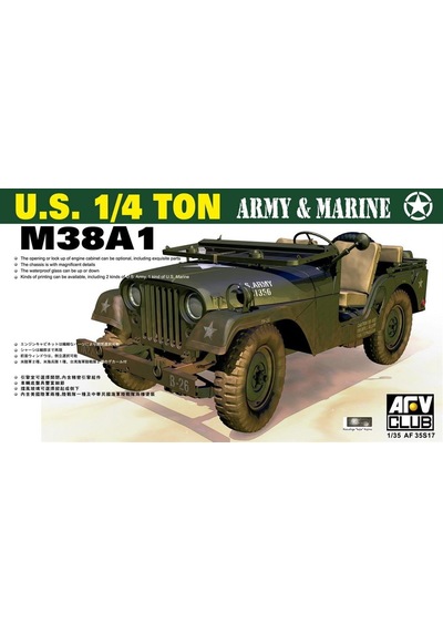 1/35 U.s. 1/4 Ton M38a1 Army & Marine Askeri Araç Maketi, Afv Club 35s17