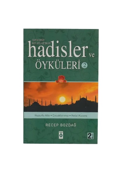 Hayatımızı Kolaylaştıran Ayetler Ve Öyküler 2