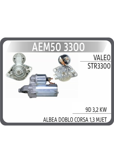 Aem Mars Motoru Str3300 Albea Doblo Corsa 1.3 Mjet 9 Dıs 1.3 K Aem50 3300