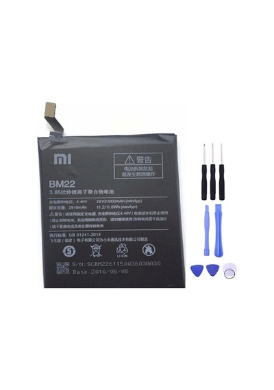 Xiaomi Mi 5/ 5 Prime Bm22 Batarya Pil + Tamir Seti