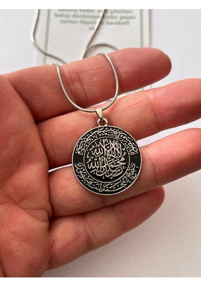 Mührü Şerif Ve Faziletleri Dua Temal Manevi Koruyucu Dini Çelik Kolye Gümüş