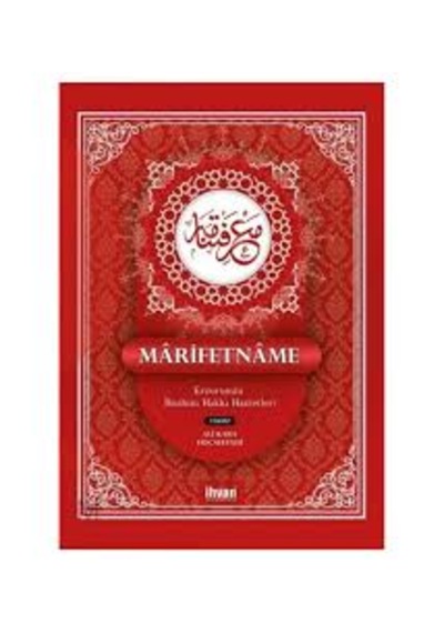 Marifetname-erzurumlu İbrahim Hakkı