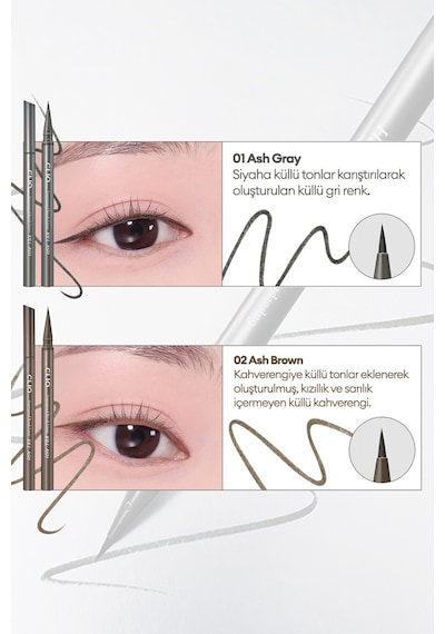 Clio Superproof Brush Liner Kill Ash 001 Ash Gray