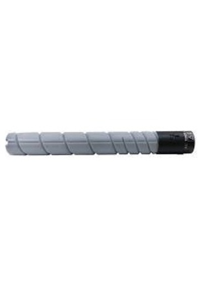Konica Minolta Tn-227 Uyumlu Siyah Toner Bizhub C-257i