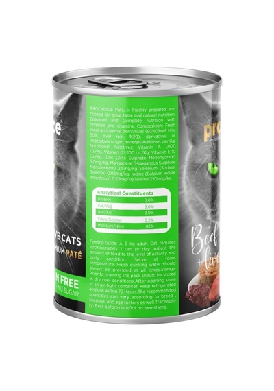 Yetişkin Seçici Kediler İçin, Tahılsız, Sığır Etli Ve Ciğerli Ezme, 400 G X 12 Adet 100 G