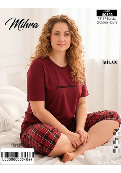 Mihra Kadın Milan Büyük Beden Bisiklet Yaka Kısa Kol Kapri Pijama Takımı 50503b - 1 Adet Bordo Mihra Kadın Milan Büyük Beden Bisiklet Yaka Kısa Kol Kapri Pijama Takımı 50503b - 1 Adet Bordo