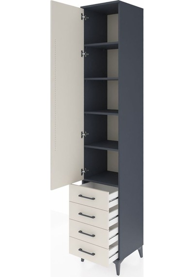 Hyperion Dolap 5 Raflı 4 Çekmeceli Tek Kapaklı 44x44x243 Antr... Antrasit